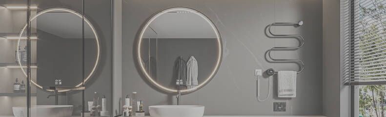 LED Mirror